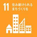 sdg_icon_11_ja-300x300.png