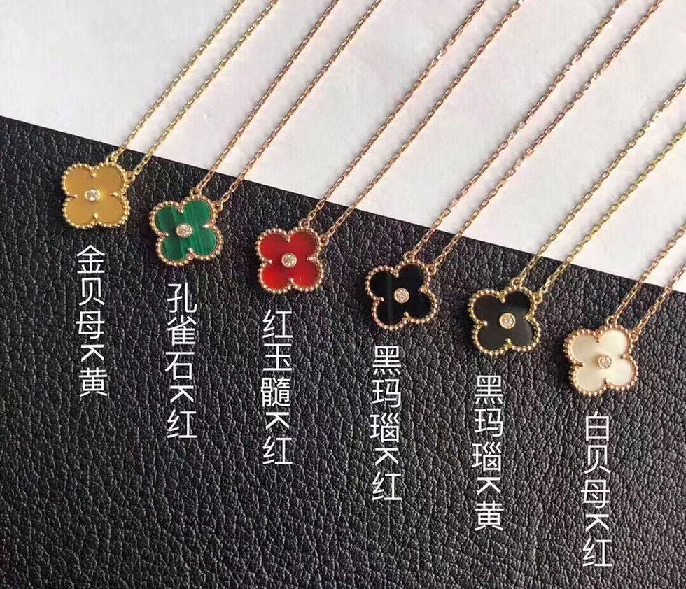 Miniatura: Collar Van Cleef