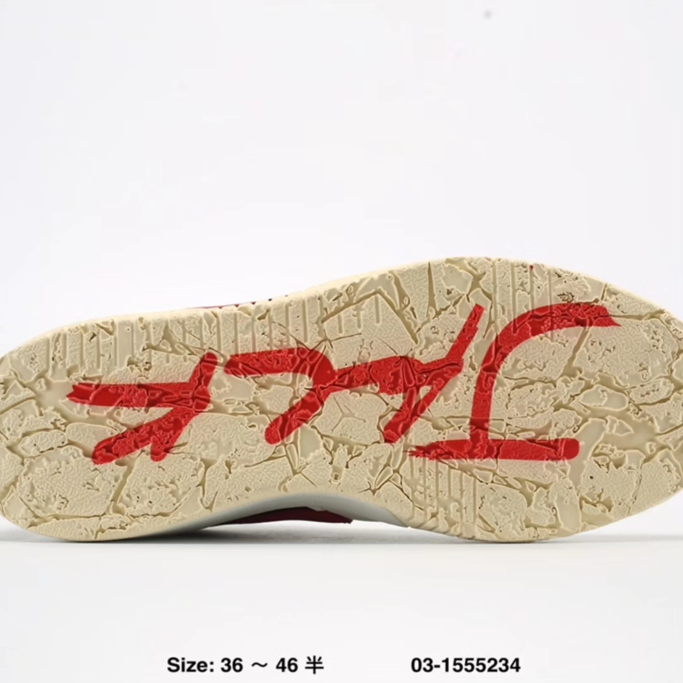 Miniatura: Jumpman Jack