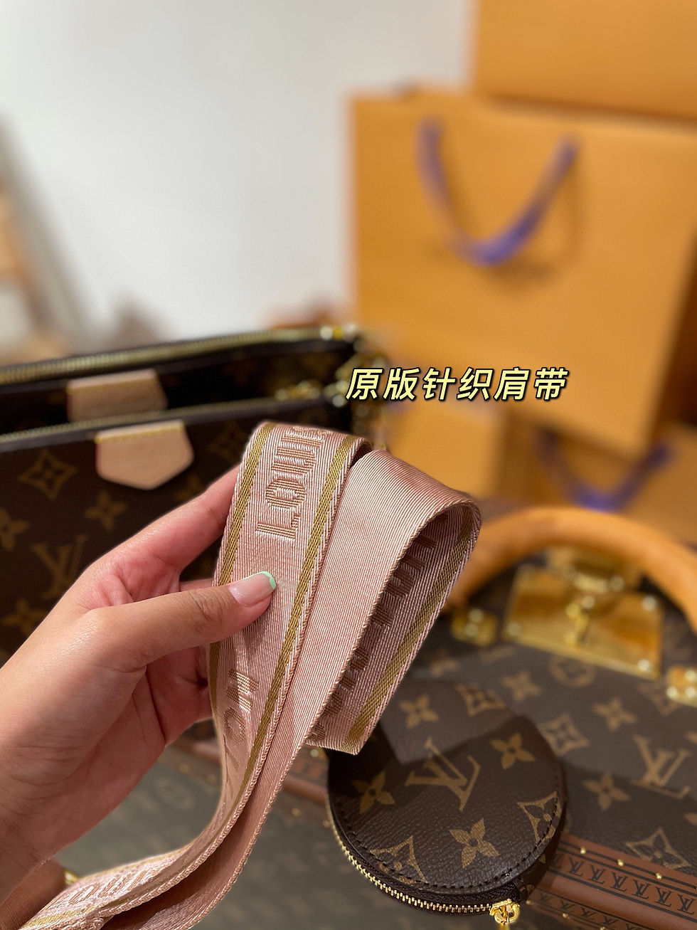 Miniatura: Louis Vuitton