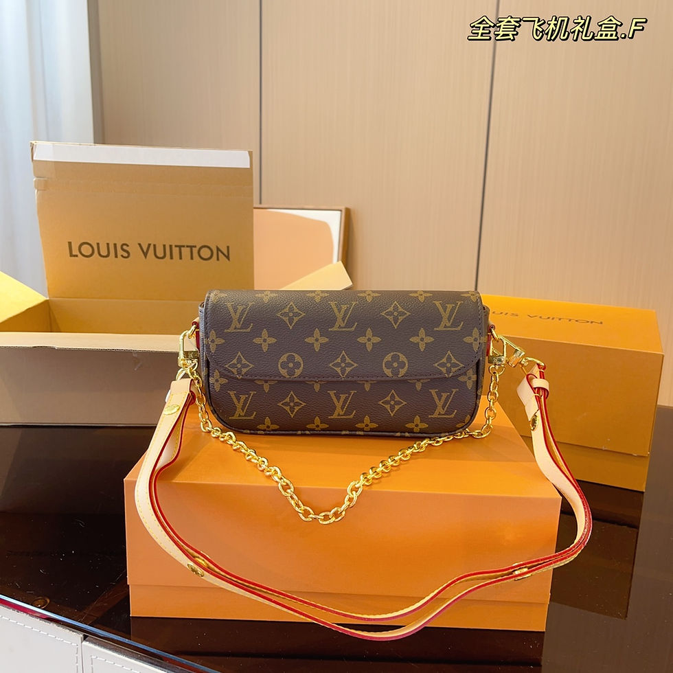 Miniatura: LV WALLET ON CHAIN IVY