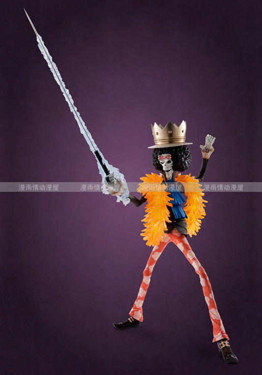Miniatura: SOUL OF KING MUGIWARA ONE PIECE