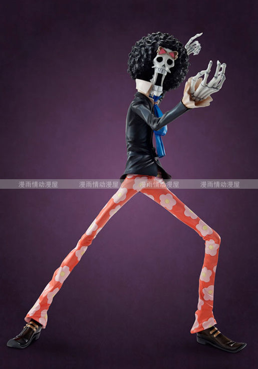 Miniatura: SOUL OF KING MUGIWARA ONE PIECE