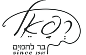 רפאל בר לחמים