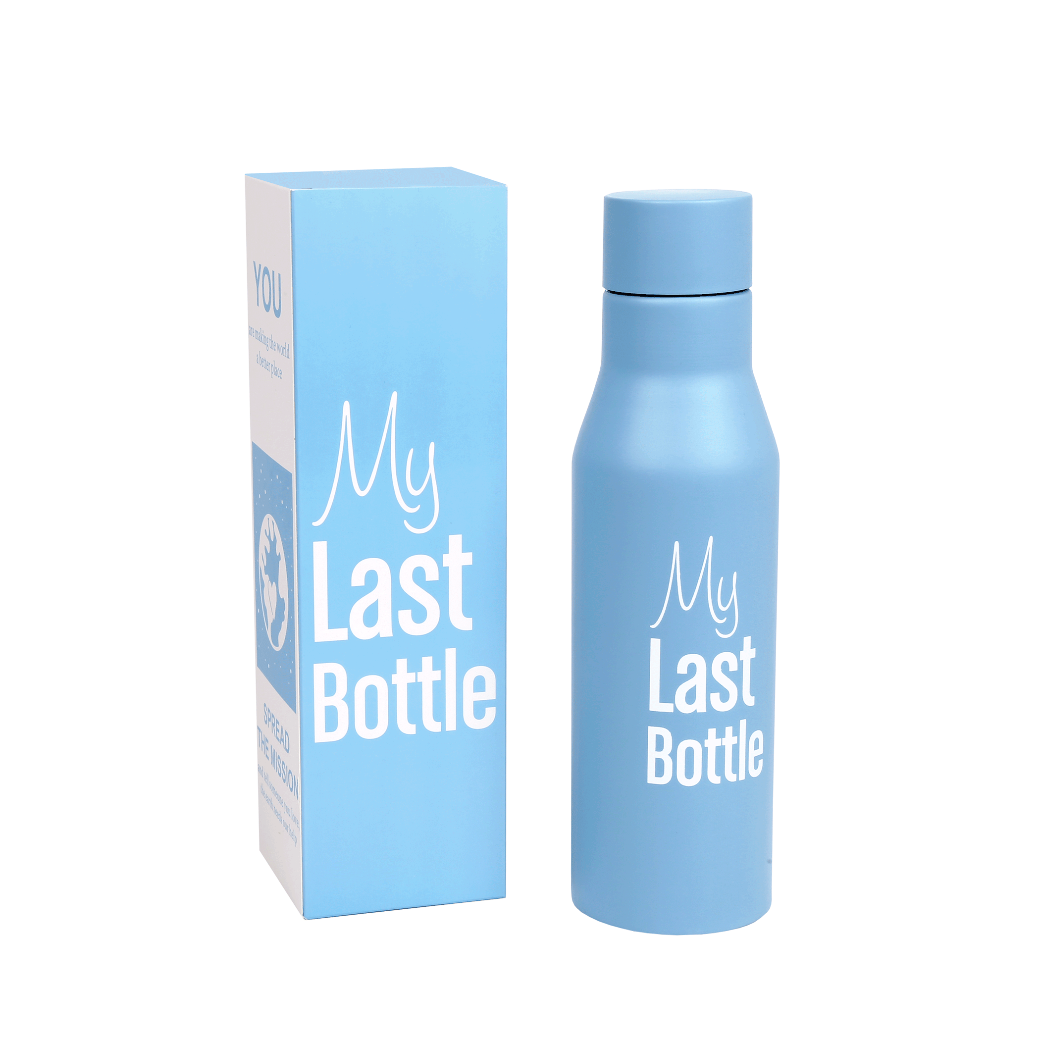 bottle-gif---spin-box