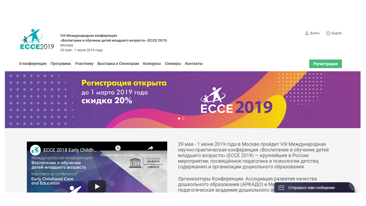 Слайд1.GIF
