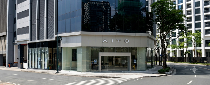 Office Space For Rent / Lease - MJ Tower Fort BGC Taguig