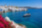 Unexplored Greece: Aegean Islands 2027