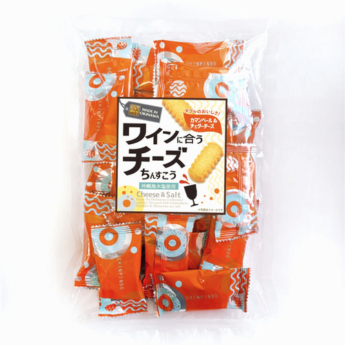 珍品亭さん専用　2口 file.jpg