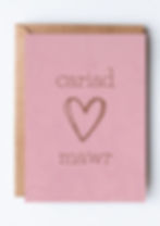 Thumbnail: A6 Greeting cards