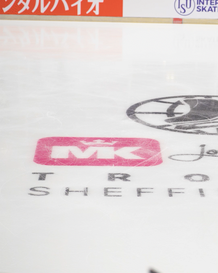 MK JW Trophy Ice Logo by Dylan Oscroft