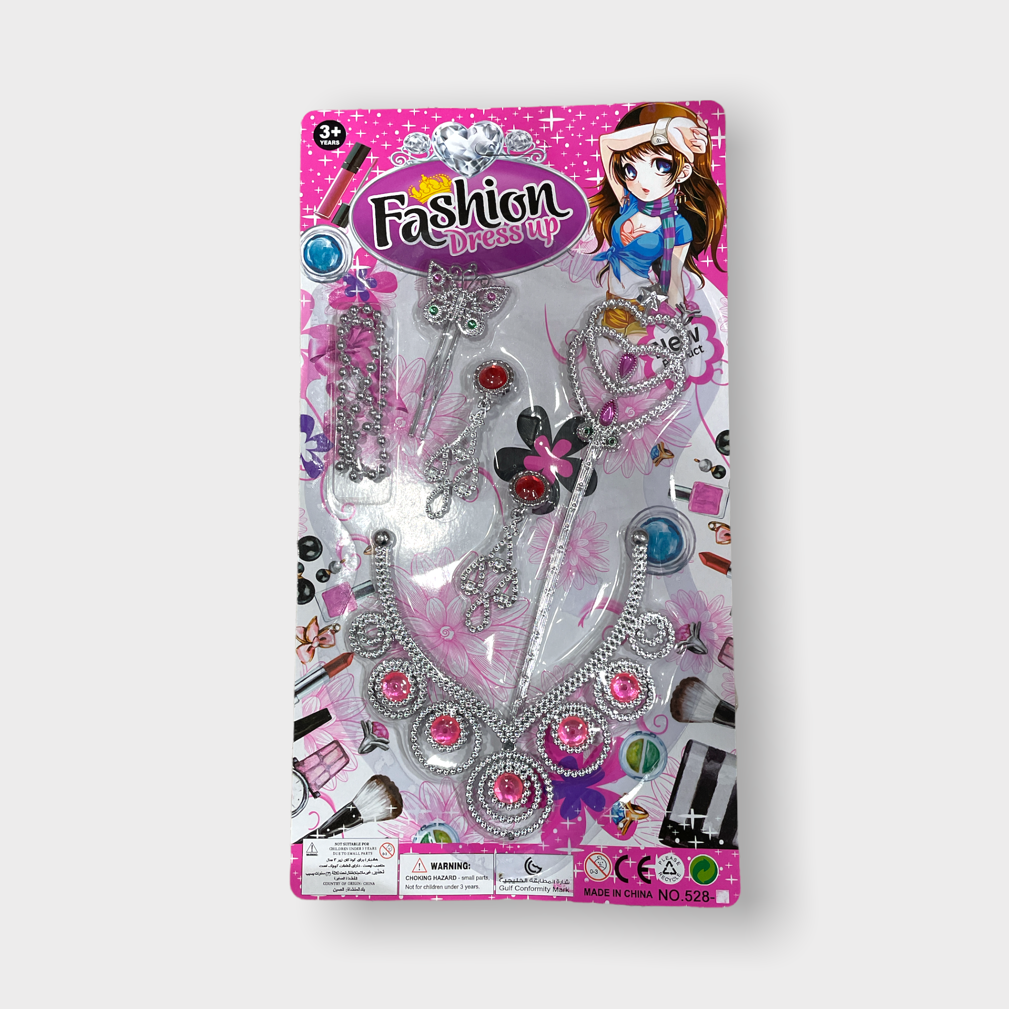 Set de joyas infantil princesa