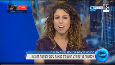 גגג.png