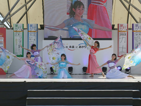 おおの山城大文字まつり