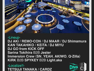 YODO GROOVE Presents   Localize!! Open Air x TTBD2026