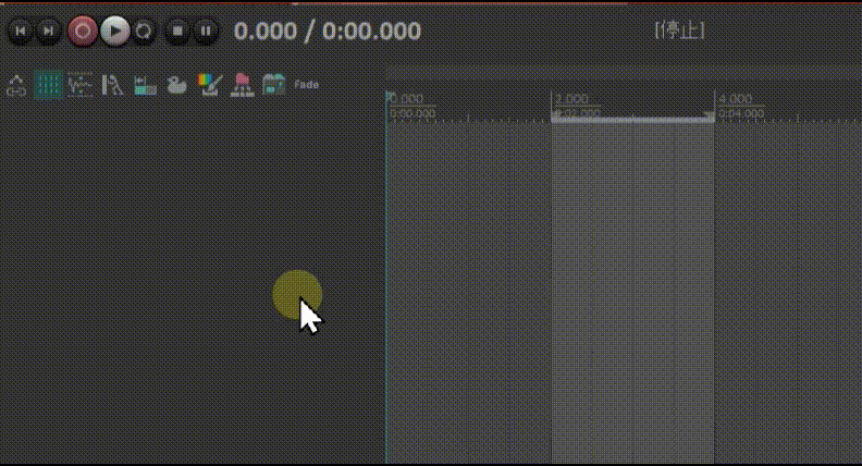 TRACK:Create
