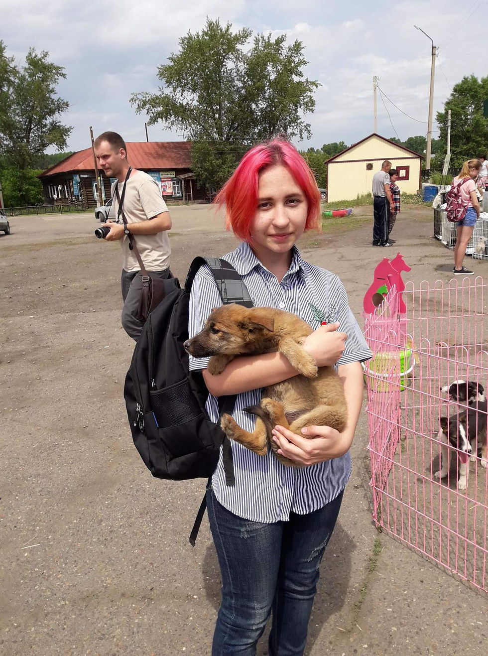 Щенок