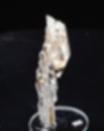 Thumbnail: Quartz 