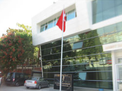 NEJLA KARADAVUT LİSESİ