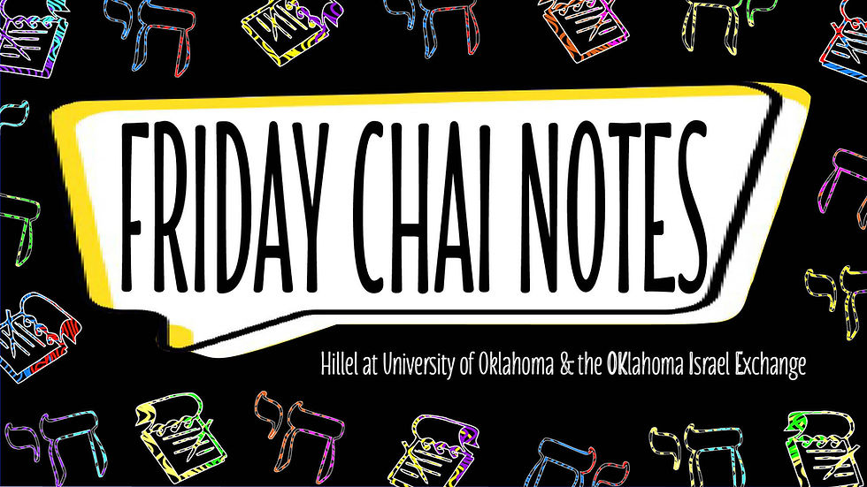 friday high notes banner.jpg