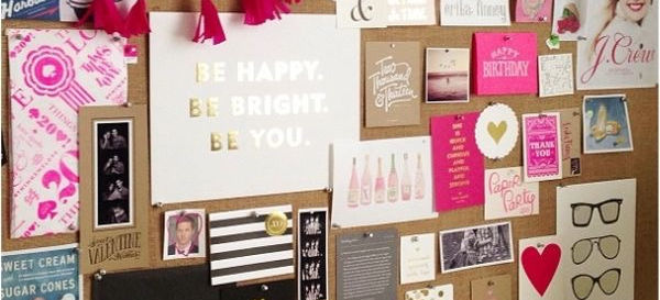 חזון והשראה