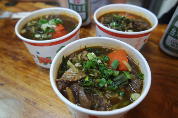 Day Trip from Taipei, Taiwan: Jiufen 九份 Food