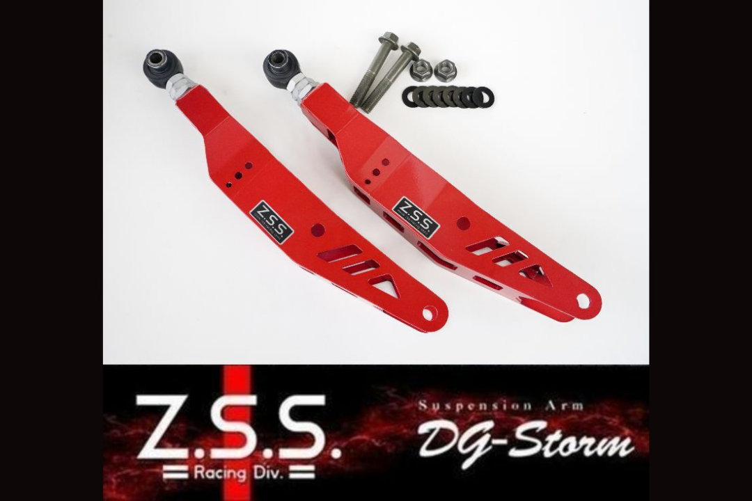 Zss Racing DG Storm Jzx110 Rear Lower Arm