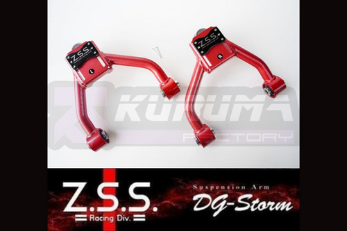 ☆Z.S.S. DG-Storm JZX90 JZX100 マーク2 チェイサー クレスタ 1JZ-GTE