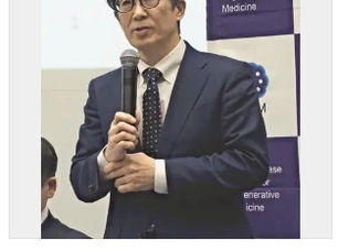 西田理事長