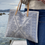 Miniature : Cara Tricot Tote Bag