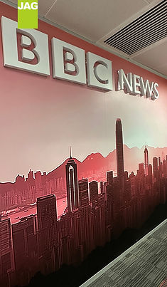 BBC News Hong Kong Office