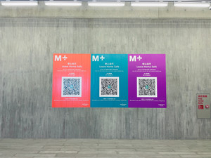 3M Signage Hong Kong