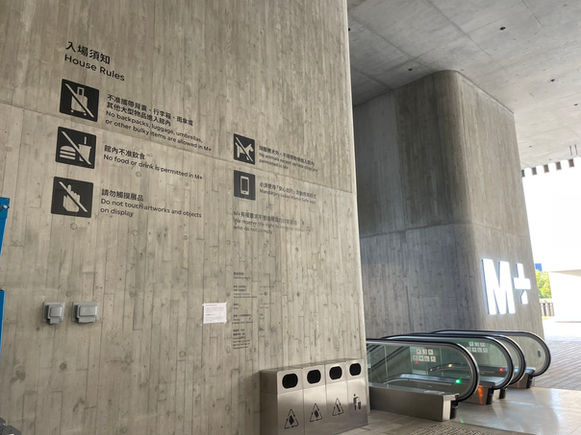 Signage & Stickers Printing Hong Kong