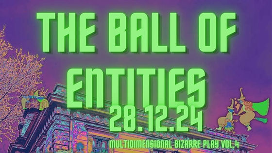 The Ball of Entities