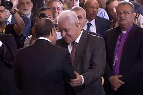 Egypt Story with National Dialogues