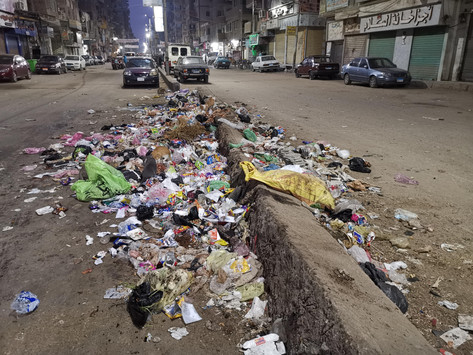 Egypt 2022: The Challenge to Modernize Local Governance System