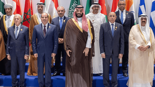 The Four Trends Defining the Future of the Middle East