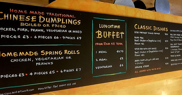 chinese menu board