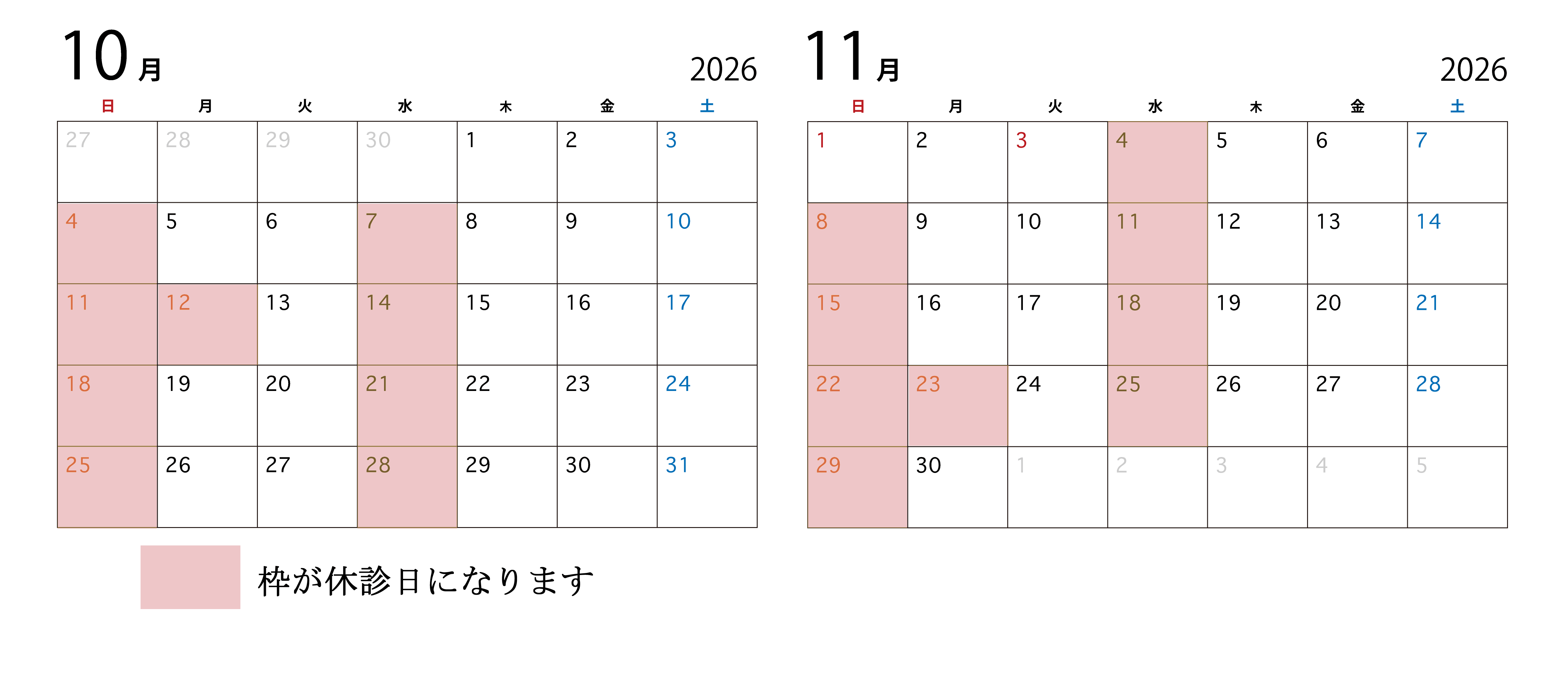 2026.10.11月.gif