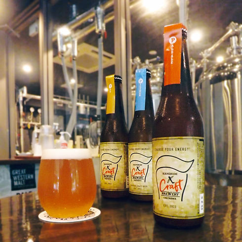 カネヒデクラフトビール1-1.jpg