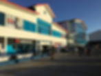 Giftland mall