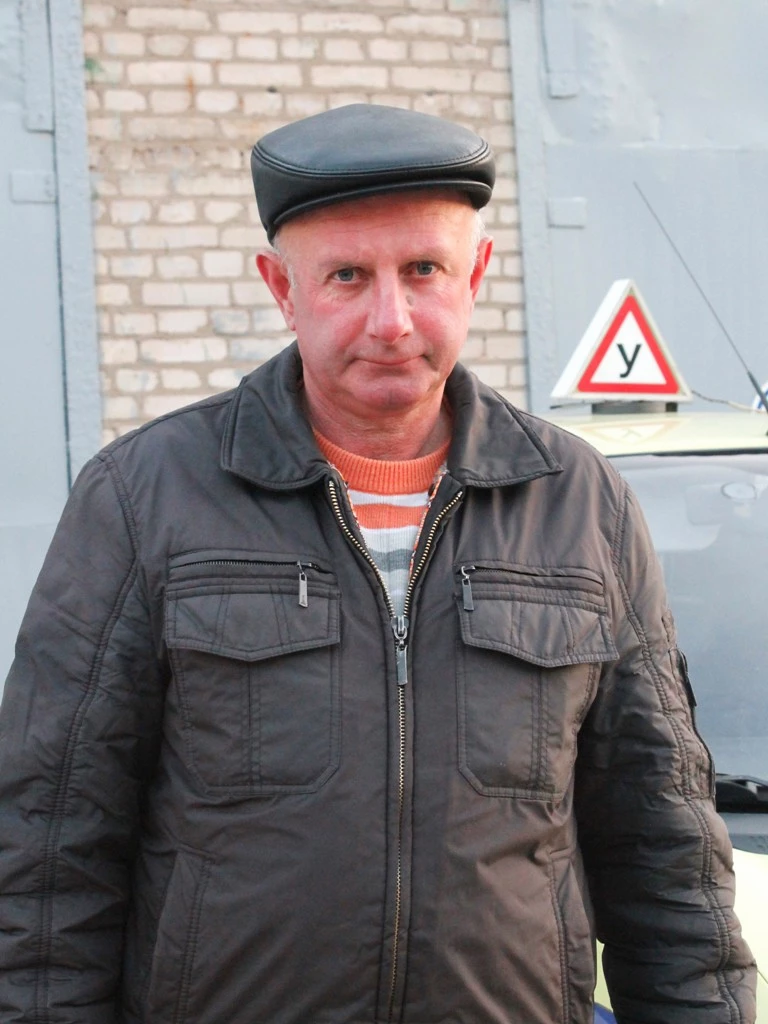 Найденко Александр