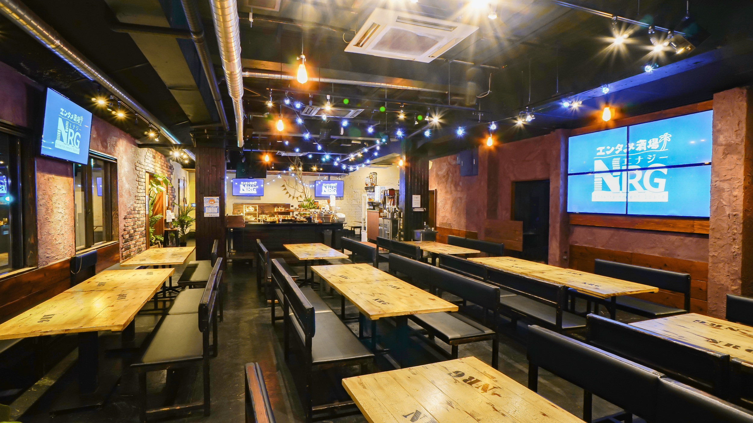 沖縄のコワーキングスペースと居酒屋 エンタメ酒場nrg エナジー うるま市にあるコワーキングスペース 沖縄のコワーキングスペースと居酒屋 エンタメ酒場nrg エナジー うるま市にあるコワーキングスペース