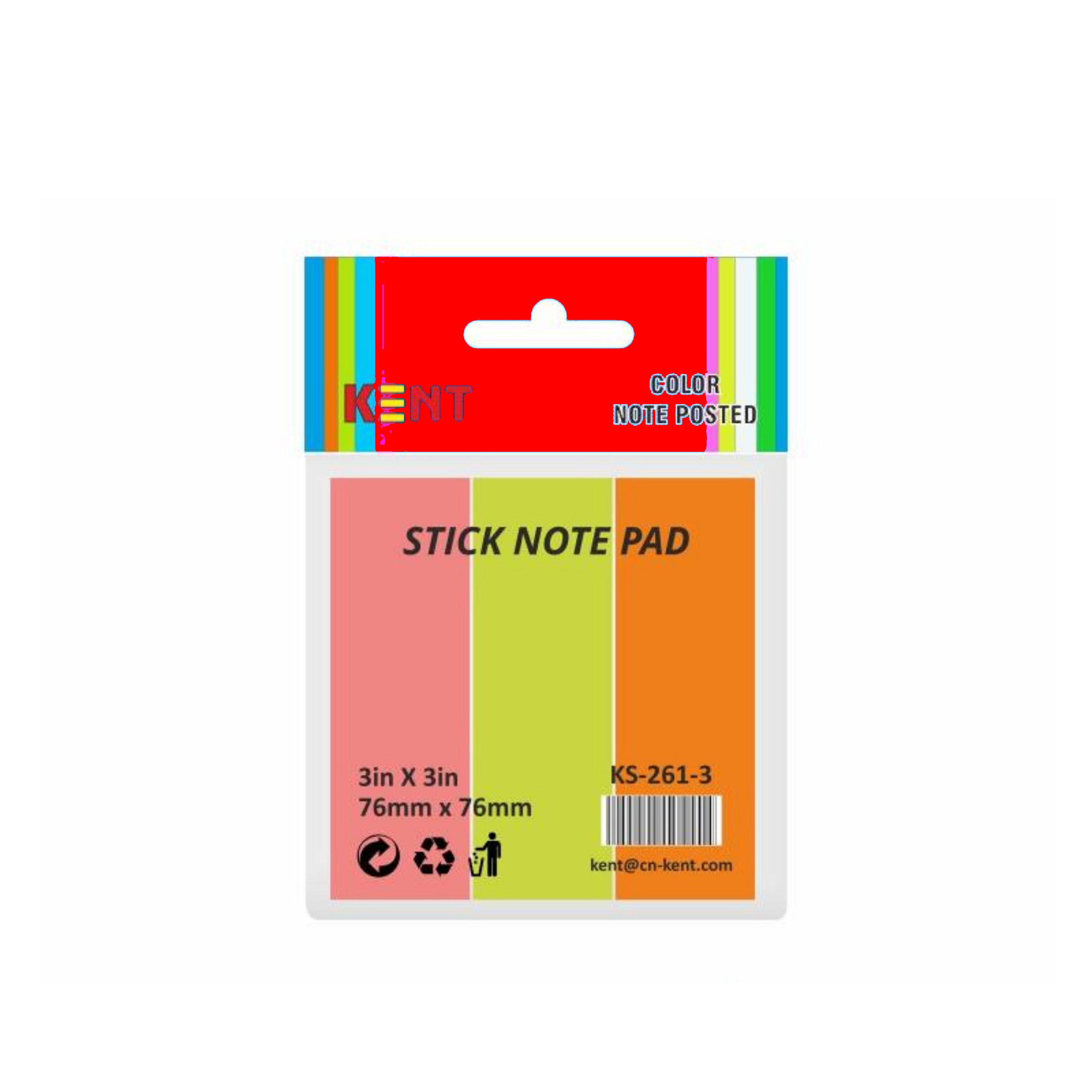 Sticky Note Pad (KS-261-3)