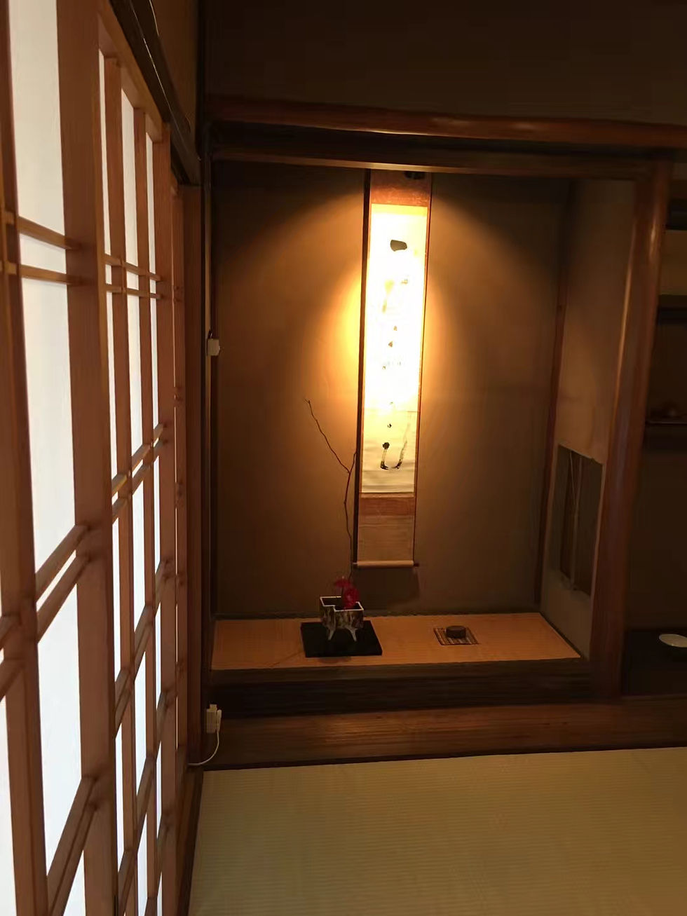 Historical Tea Ceremonies in Japan