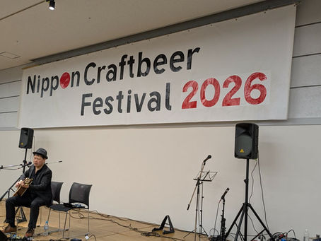 ビアフェスで弾きました!