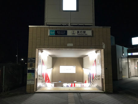 さかのぼって動機の深掘り