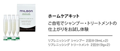 1907GM邱丞粋繝代Φ繝輔Ξ繝・ヨ2019_page-0006.jpg