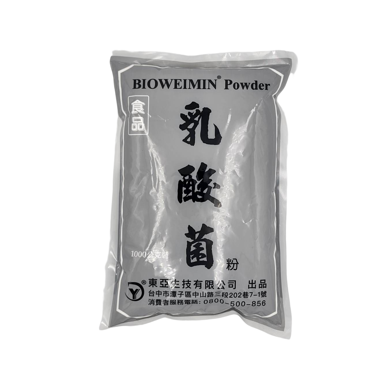 BIOWEIMIN乳酸菌粉(鋁箔色灰袋)