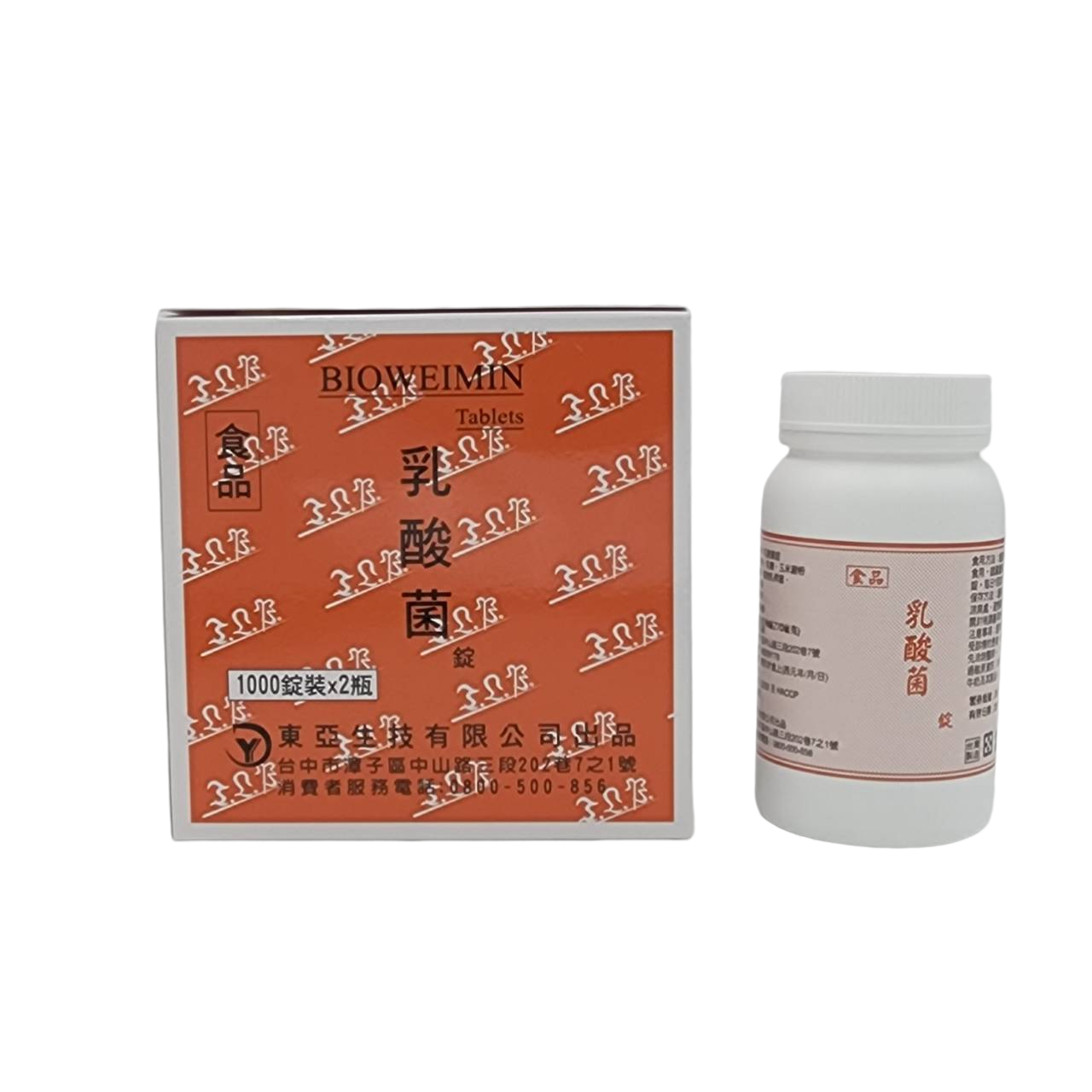 BIOWEIMIN乳酸菌錠(1000錠*2瓶)